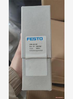 全新FESTO费斯托 互联模块CPX-GE-EV 19574(议价商品）