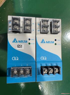 台达EOE12010002 ，原装进口拆机直流稳压电-议价商品直拍不发货