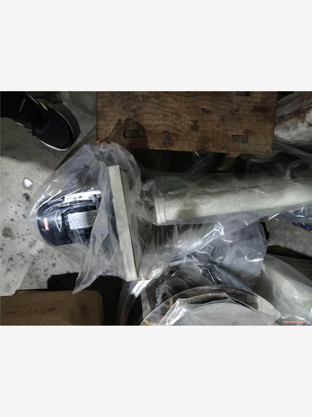 RENNER磁力泵SCHMID循环泵RTL-LRENVER(议价商品）