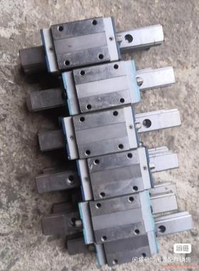 台湾STAF15导轨。议价商品