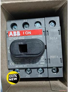 ABB隔离开关OT40F4N2/OT40F4N1，全新正品原(议价商品）