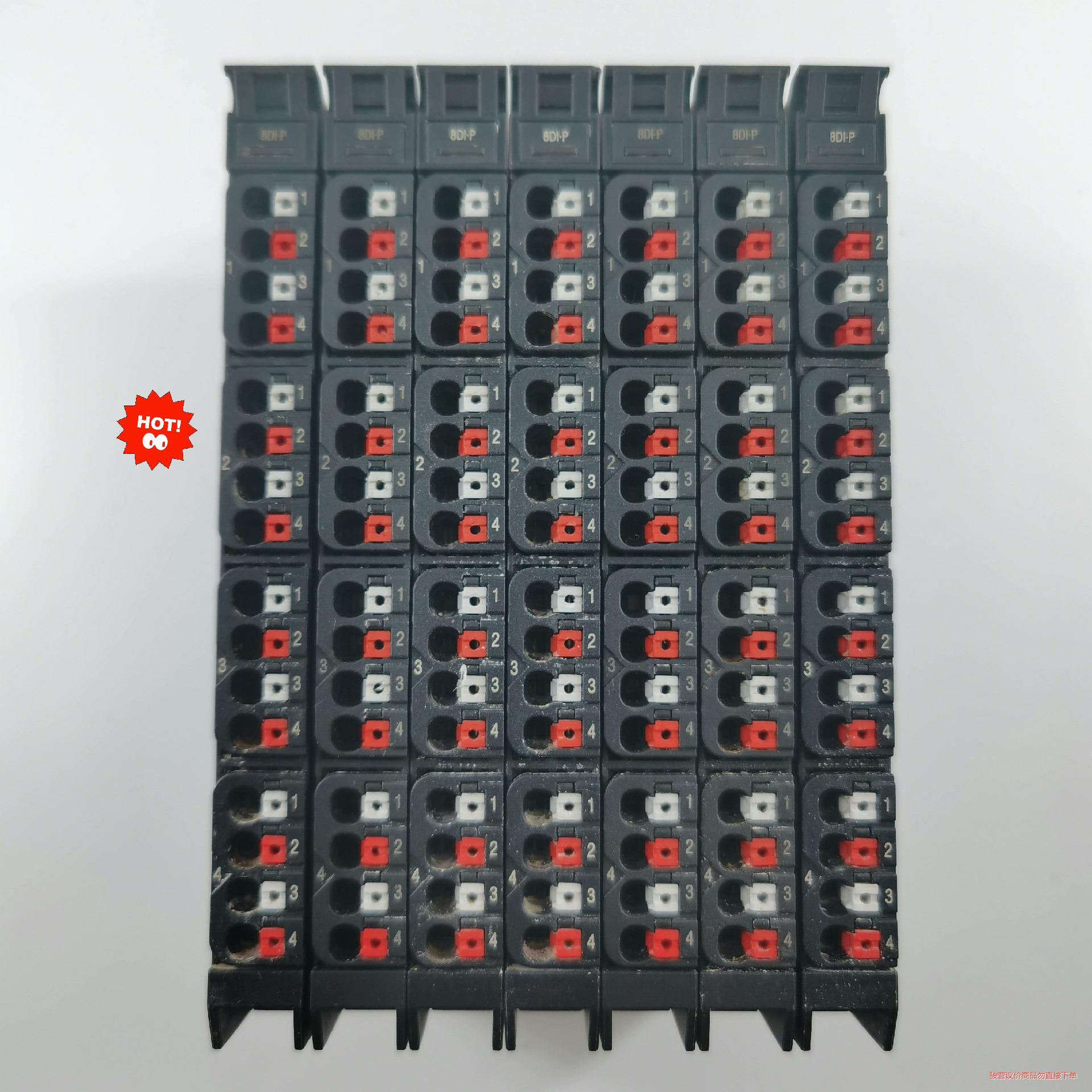 二手拆机  魏德米勒模块  UR20-8DI-P-2W  实(议价商品）