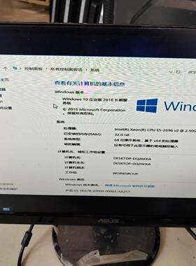 ASUS VA229N显示器 LED背光薄屏      显示骏营议价商品