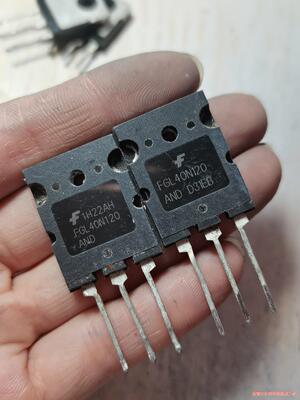 FGL40N120AND 原装进口拆机 40A1200V 大(议价商品）