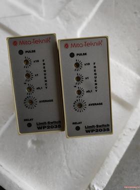 米塔2035，WP2035,新柜拆机(议价商品）