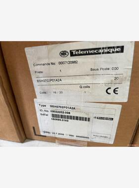 全新未使用施耐德驱动器配套带电机BSH0702P01A2A(议价商品）