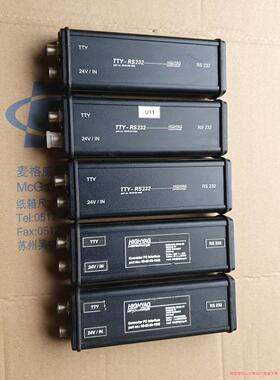 HIGHYAG海亚格接口转换器TTY-RS232骏营议价商品