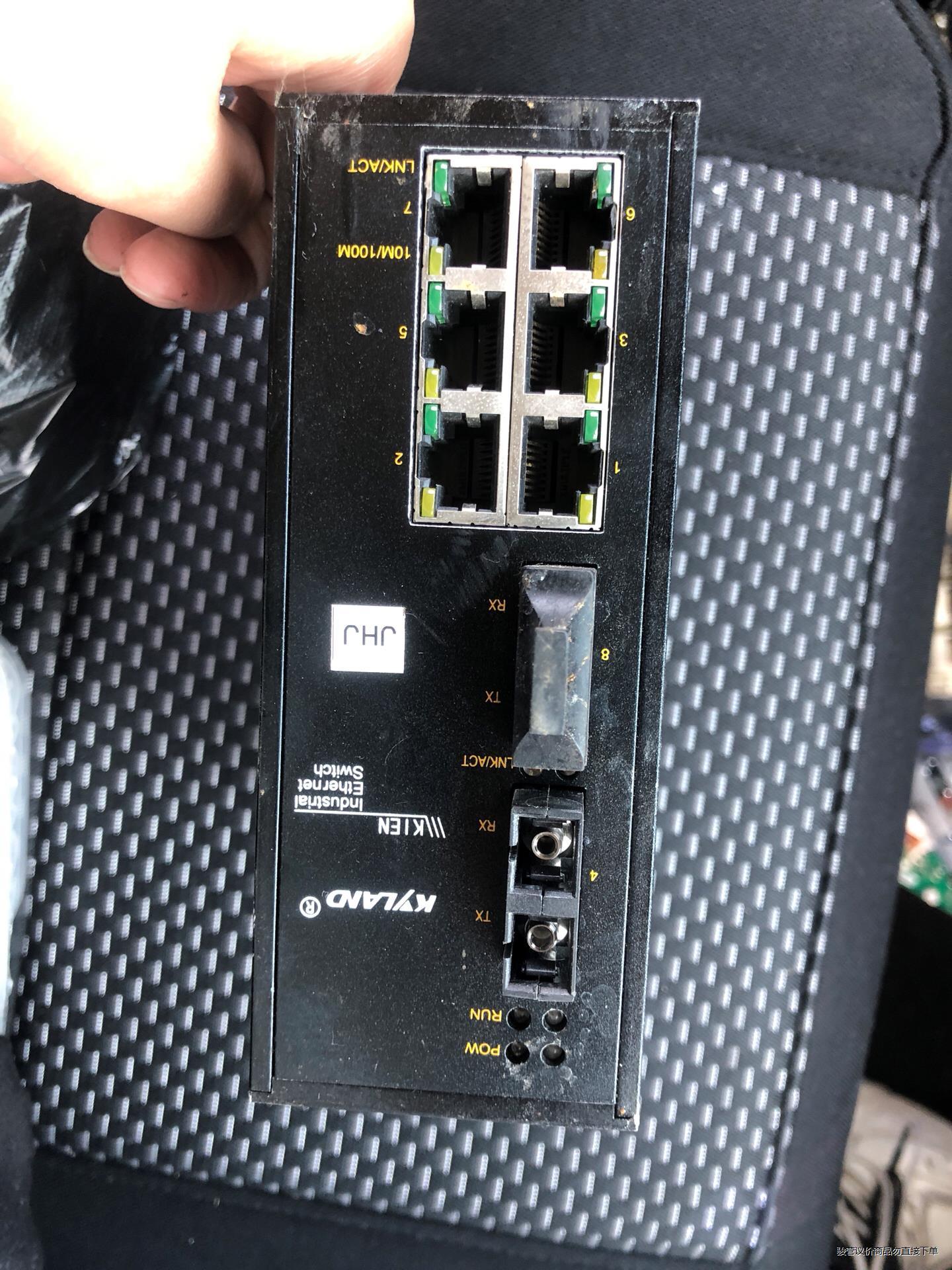 东土kyland交换机KIEN2000B-2S-SC-6TX