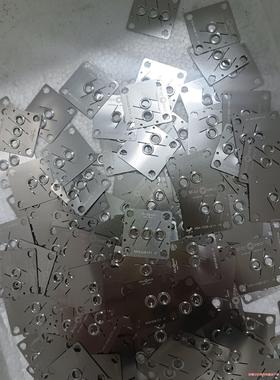 Microseal IGS垫片MSA-028拆机件C-SEA(议价商品）