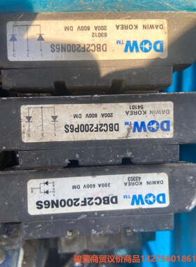 DBC2F200N6S DBC2F200P6S大卫200A/骏营商贸—议价