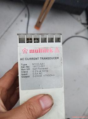 multitek继电器M100-AA1拆机功能好议价商品