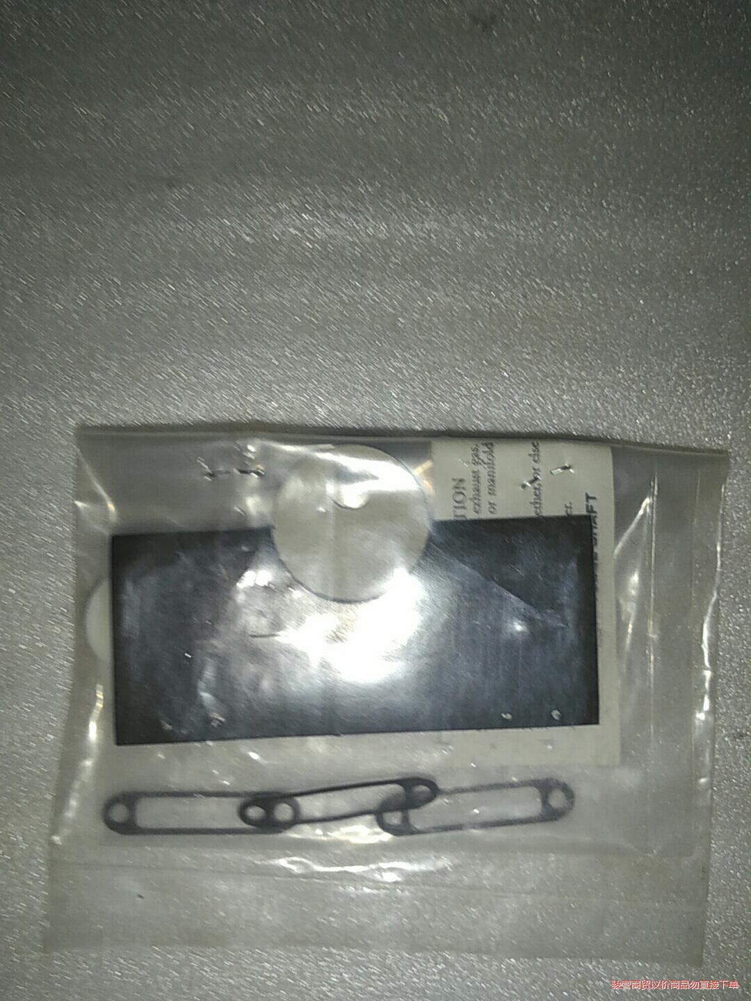 os cz 11模型引擎排气管密封垫等全新骏营议价商品