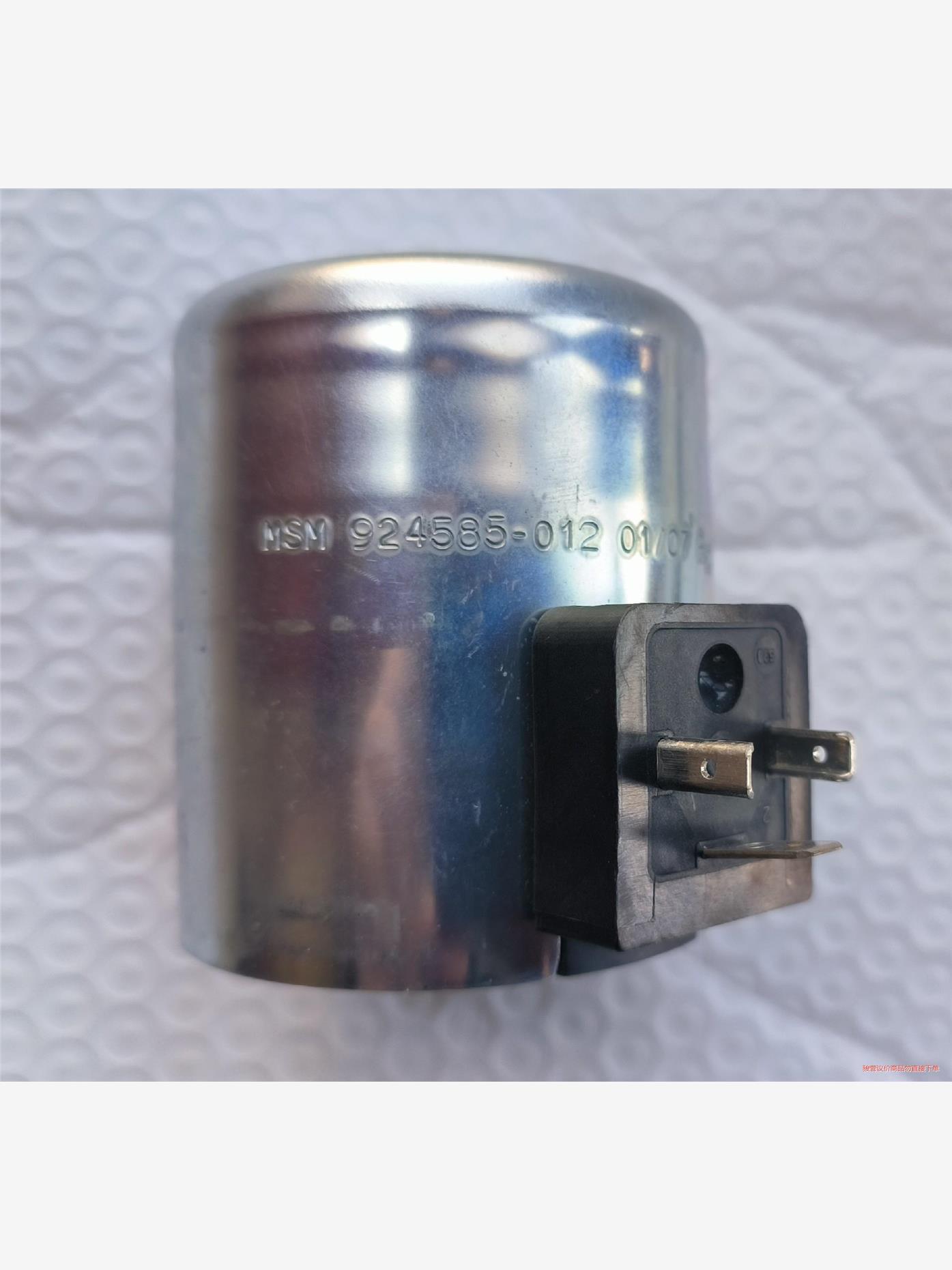 线圈MSM924585-01201/07. R20  16，(议价商品）
