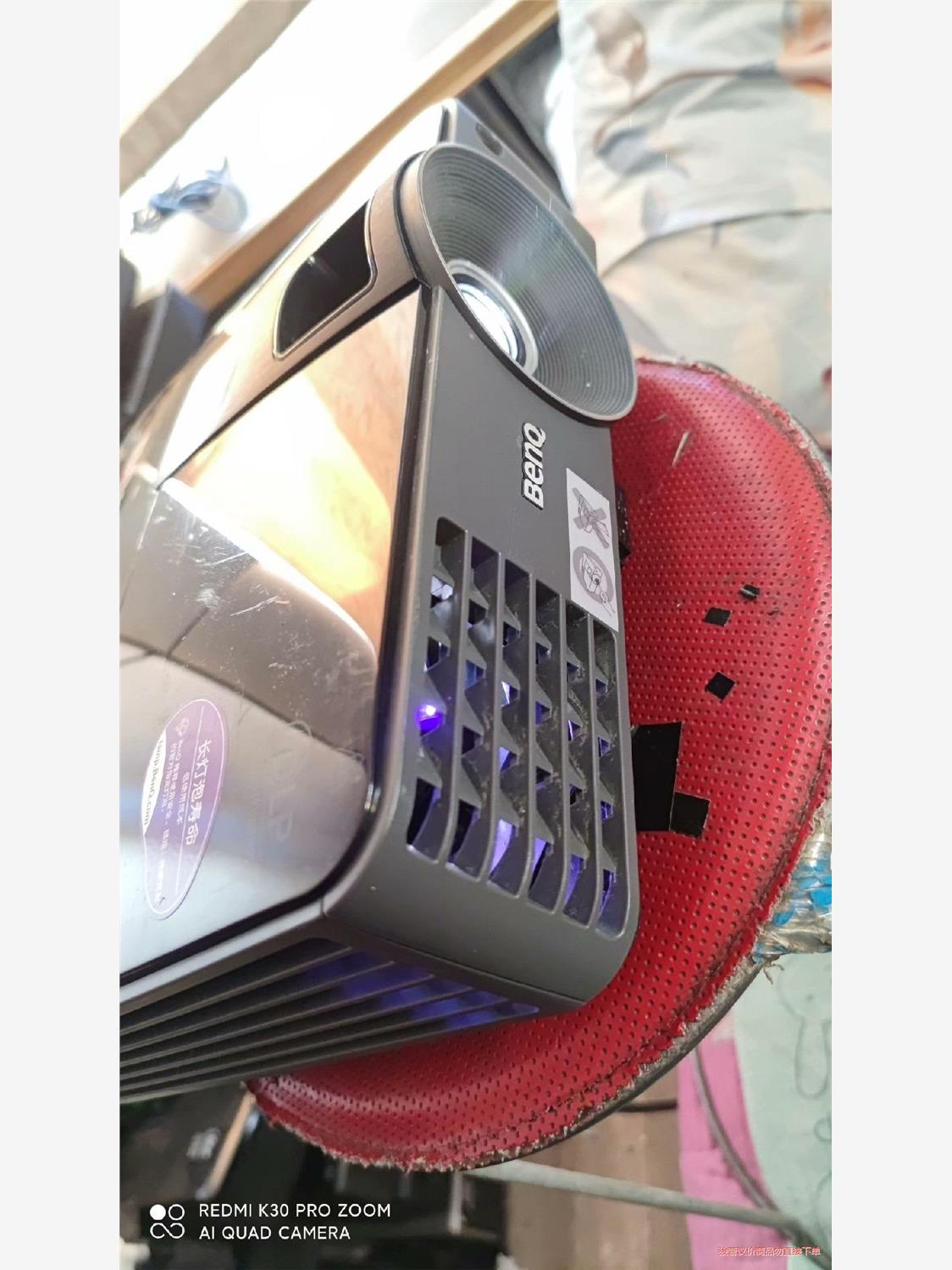 明基ms513p高清投影机(议价商品）