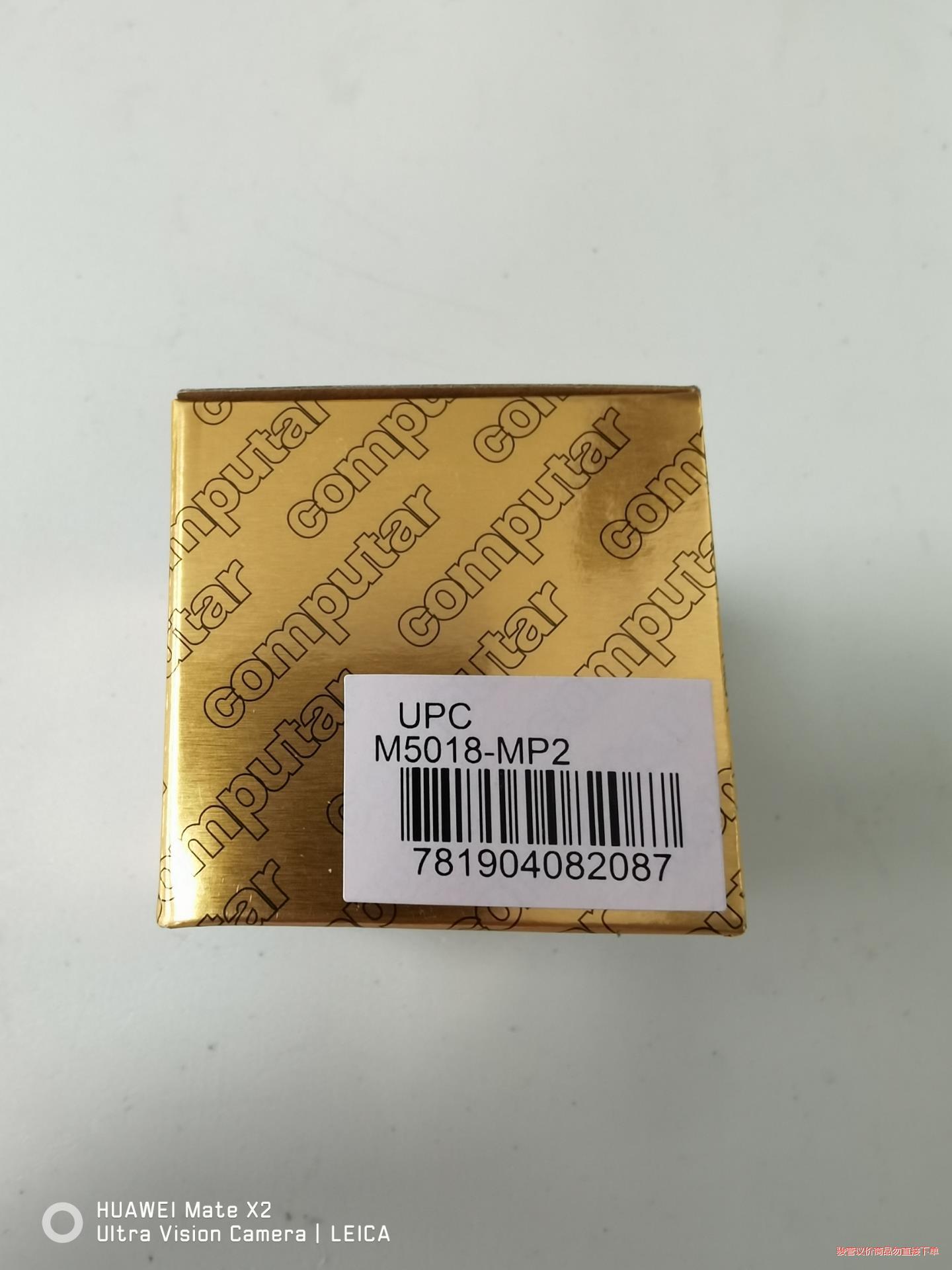 computar M5018-MP2 FA定焦工业，全新(议价商品）