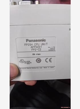 拆机PLC模块FP2-C2 、FP2-MCU(议价商品）
