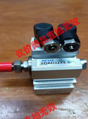 亚德客气缸SDAD32X5-B工程剩余2个骏营商贸—议价商品