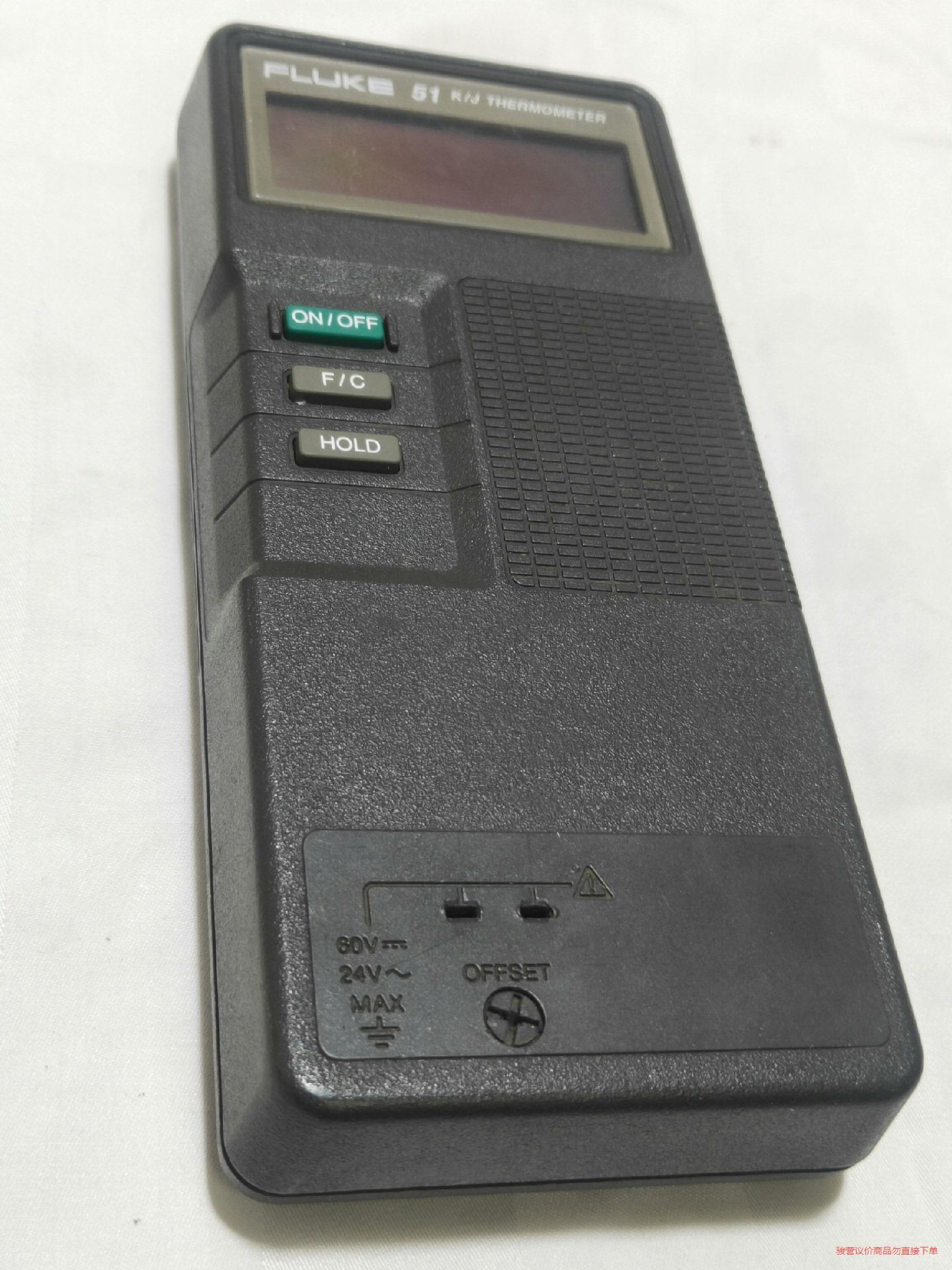 美国FLUKE/福禄克51K/J 温度表 温度计 高精度测温(议价商品）