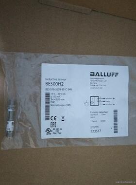 巴鲁夫接近开关BES00H2