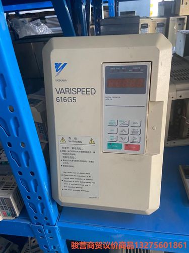 安川变频器/676GL5-JJ 400V15KW CIMR-骏营商贸—议价