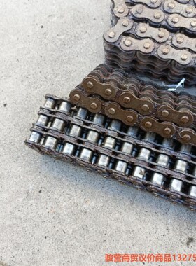 台湾省TYC链条50 60 80传动链条10A，3排碳钢链条骏营商贸—议价