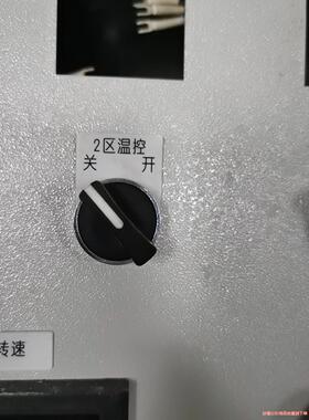 施耐德旋纽开关ZB2一BE101C，常开，仅装了下柜未使用(议价商品）