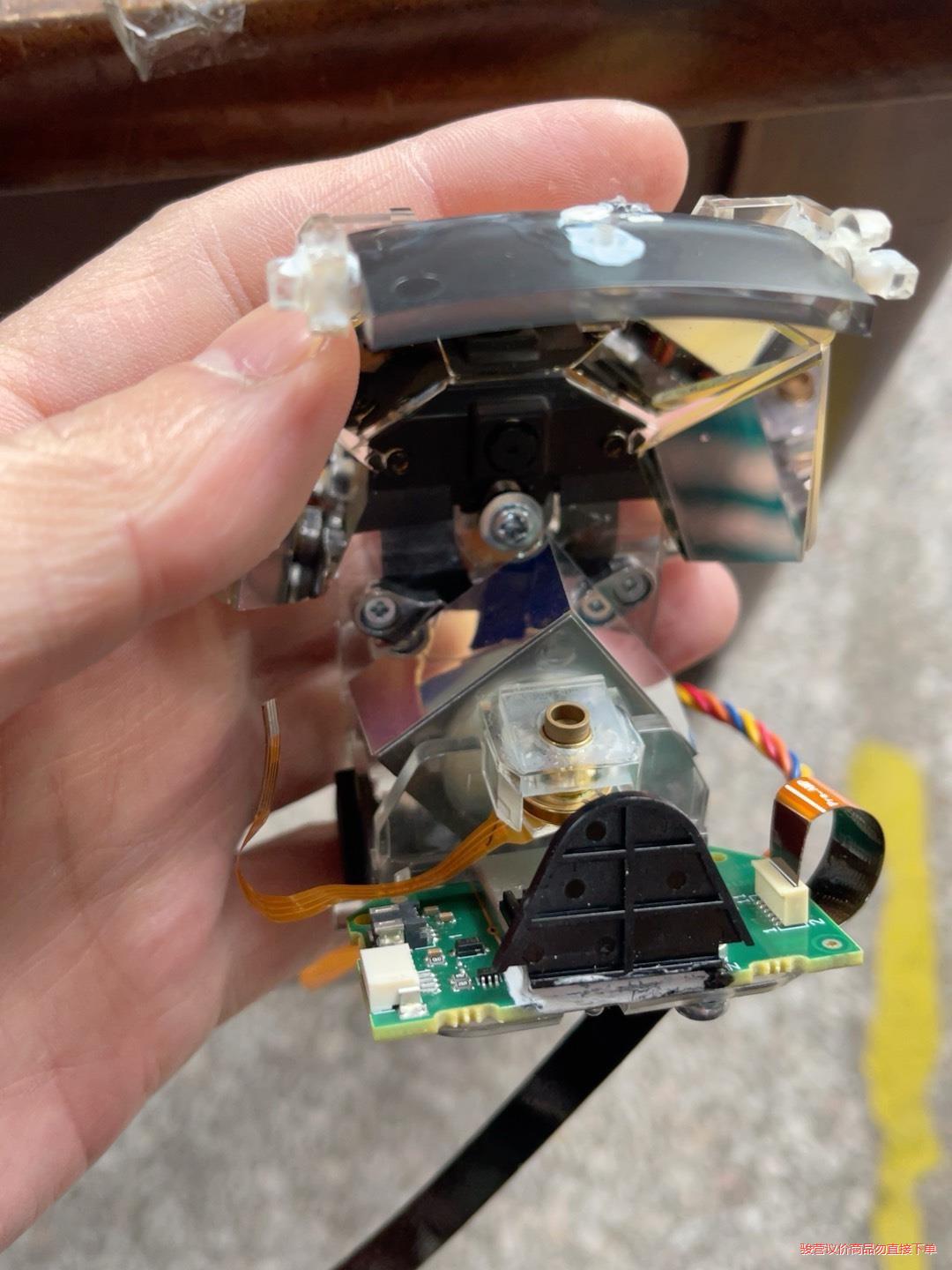 霍尼韦尔 MS/MK7120激光头配件(议价商品）