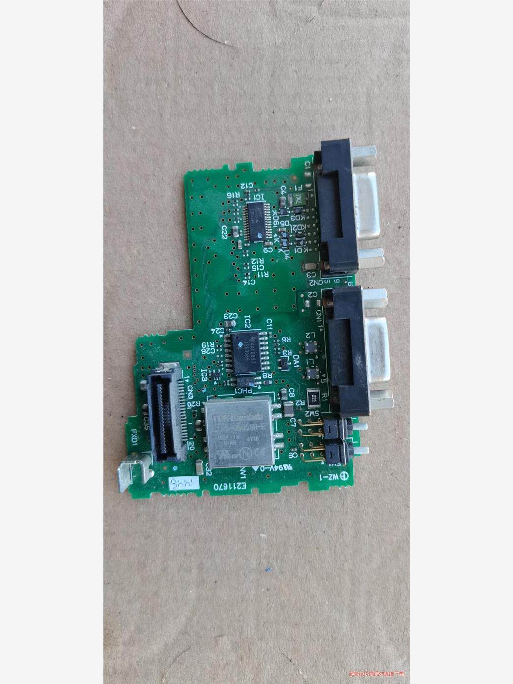 Cj1W-SCU41（2）-1 欧姆龙板子(议价商品）