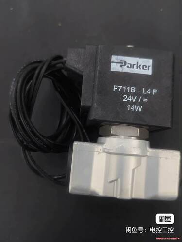 全新parker高频电磁阀：F711B-L4F 24V，低价议价商品