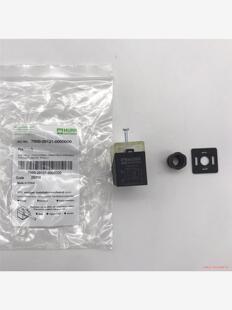 议价商品 MURR 0000000德国穆尔700 29121 7000