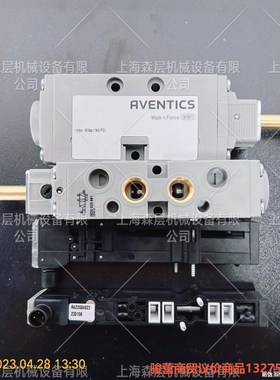 安沃驰电磁阀0820055051骏营商贸—议价