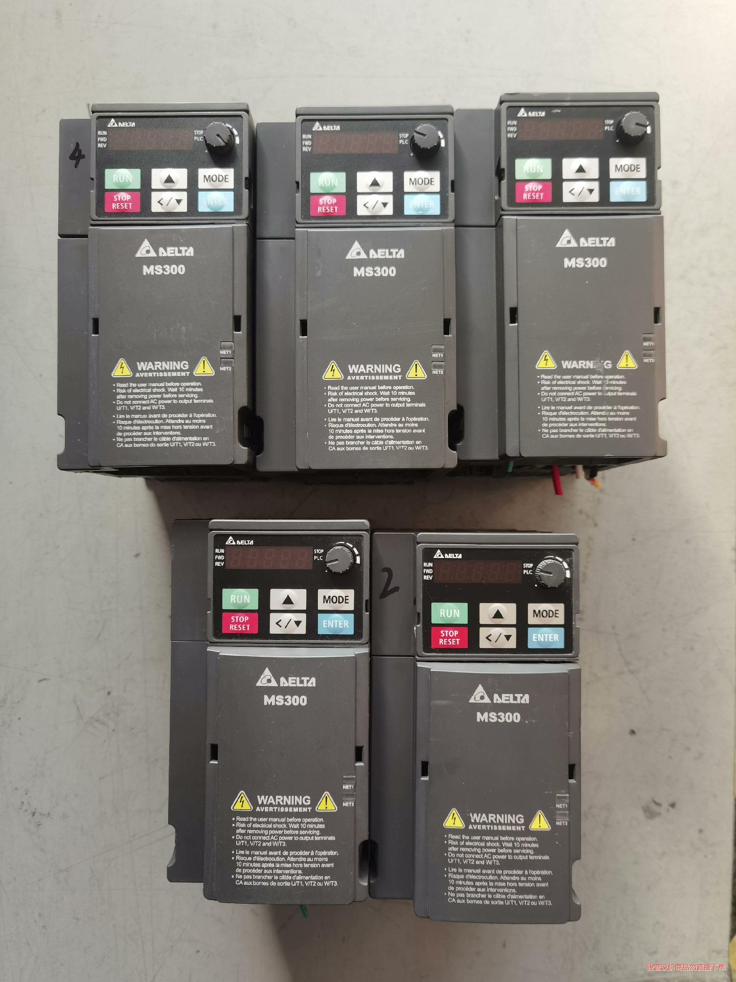 VFD9A0MS43ANSAA 台达MS300系列变频(议价商品）