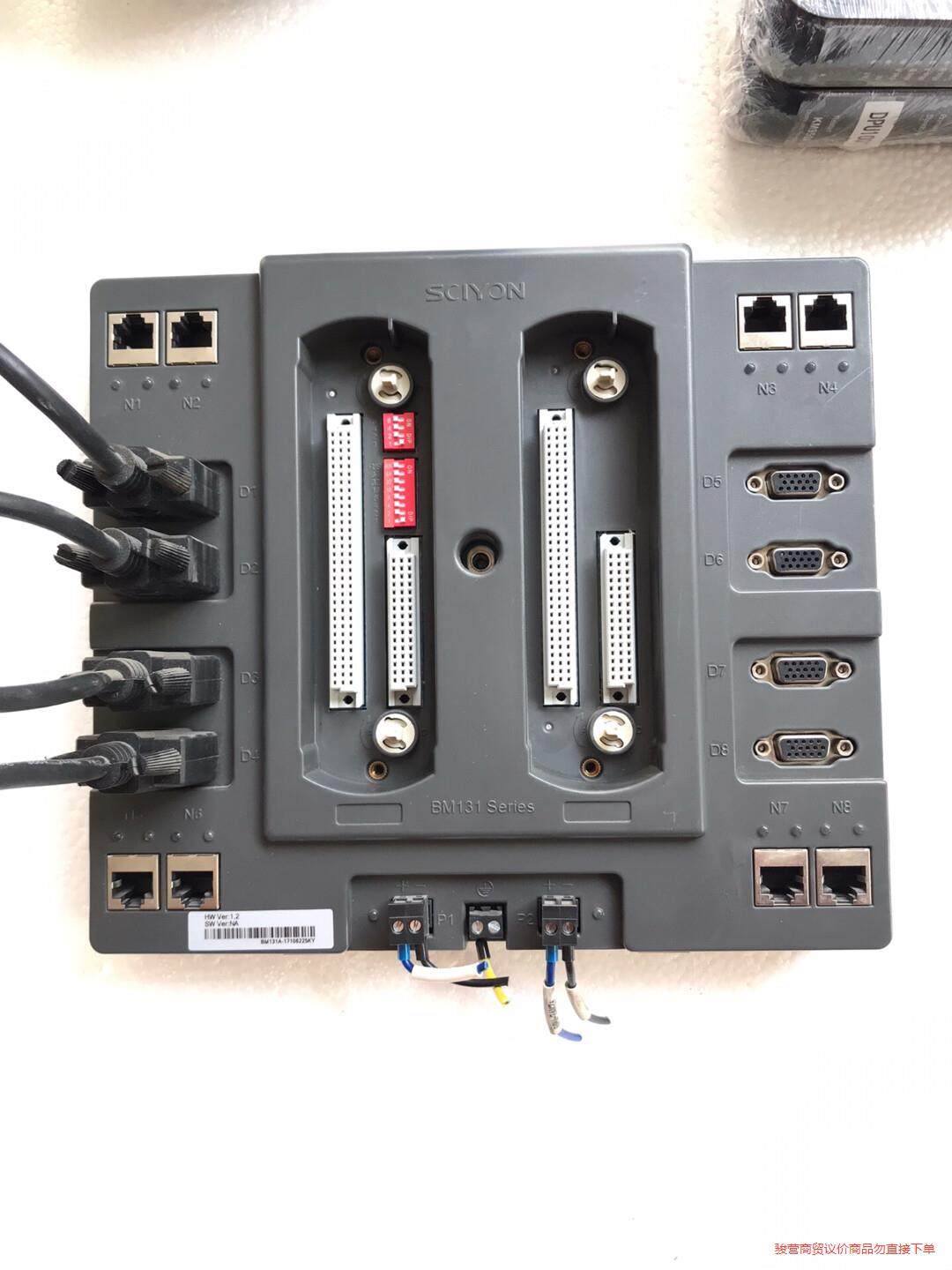 南京科远SCIYON BM131A 现货南京科远 DCS C议价商品