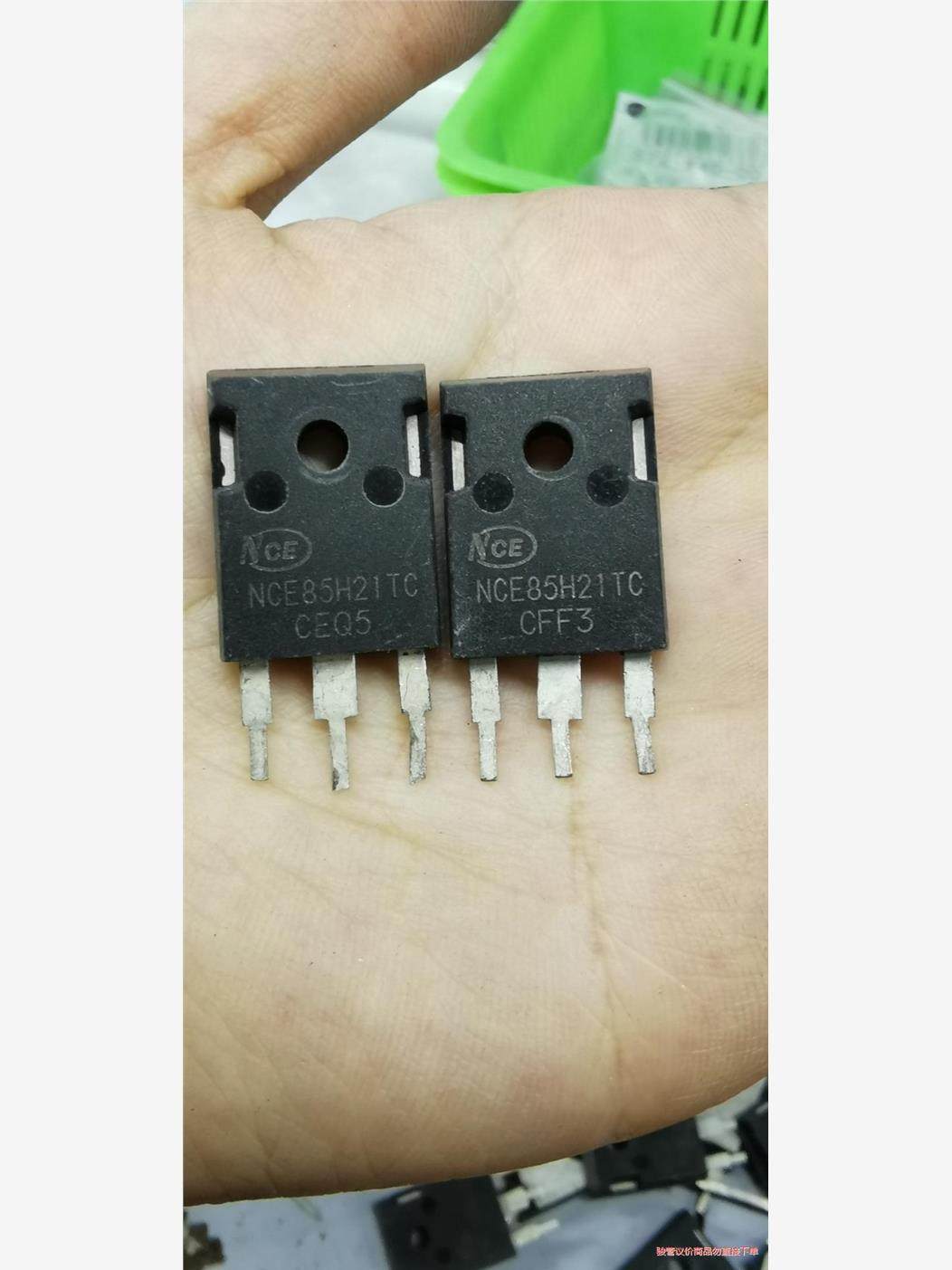 NCE85H21TC 原装拆机 85V 210A 大功率场效(议价商品）