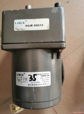 YN94-30。大约35转每分钟。94JB  50G12。拆骏营议价商品
