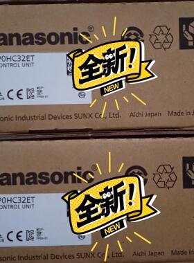 现松下FP0H 控制单元AFP0HC32ET议价商品