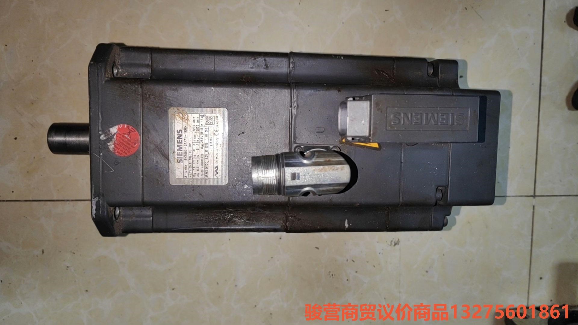 1FK7063-5AF71-1KH5，西门子伺服电机带抱闸，骏营商贸—议价