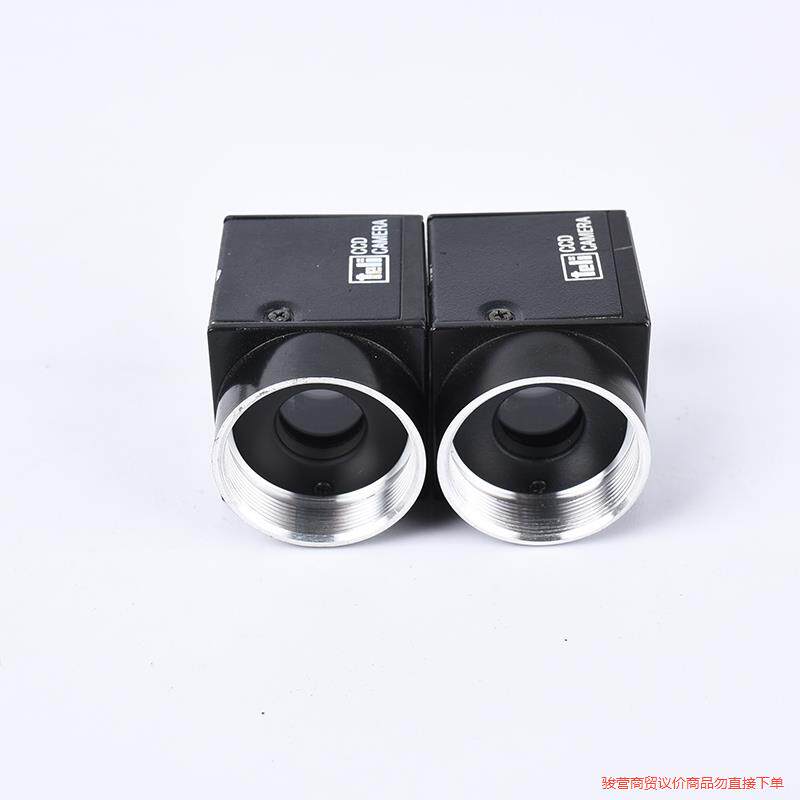 TELI泰利CS8620i/CS8620Ci黑白工业相机议价商品