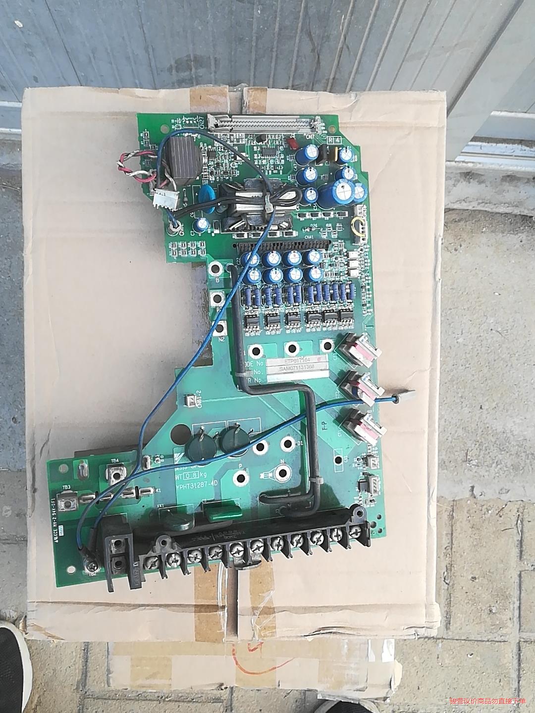 ETP617164  YPHT31287-4D 安川驱动板(议价商品）