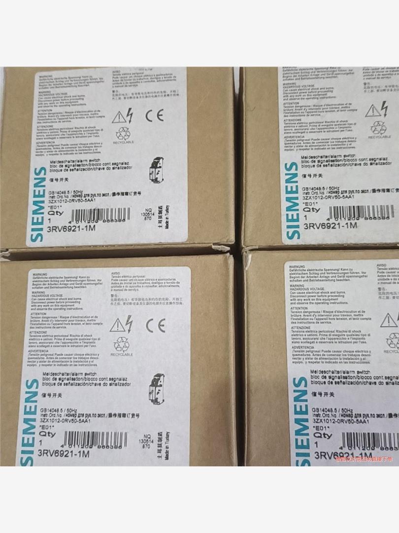 西门子信号开关  3RV6921－1M 4只，单价50元(议价商品）