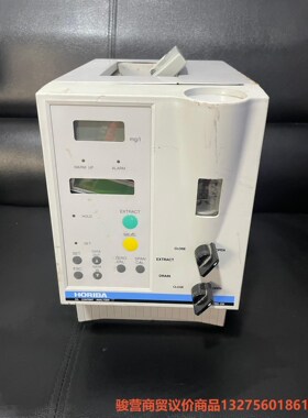 OCMA-310 油份分析仪 HORIBA堀场油分浓度仪 如骏营商贸—议价