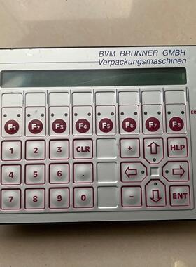 BVM控制器BRUNNER GMBH VERPACKUNGS