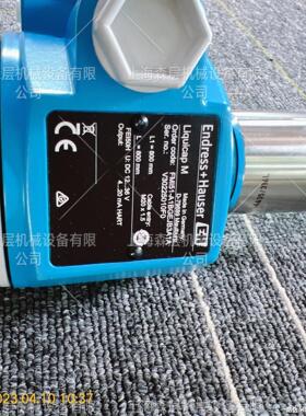 E+H  液位计    FMI51-A1BGEJB3A1A,议价商品