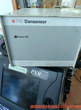 PBI DANSENSOR MAP Check 9000-2骏营商贸—议价