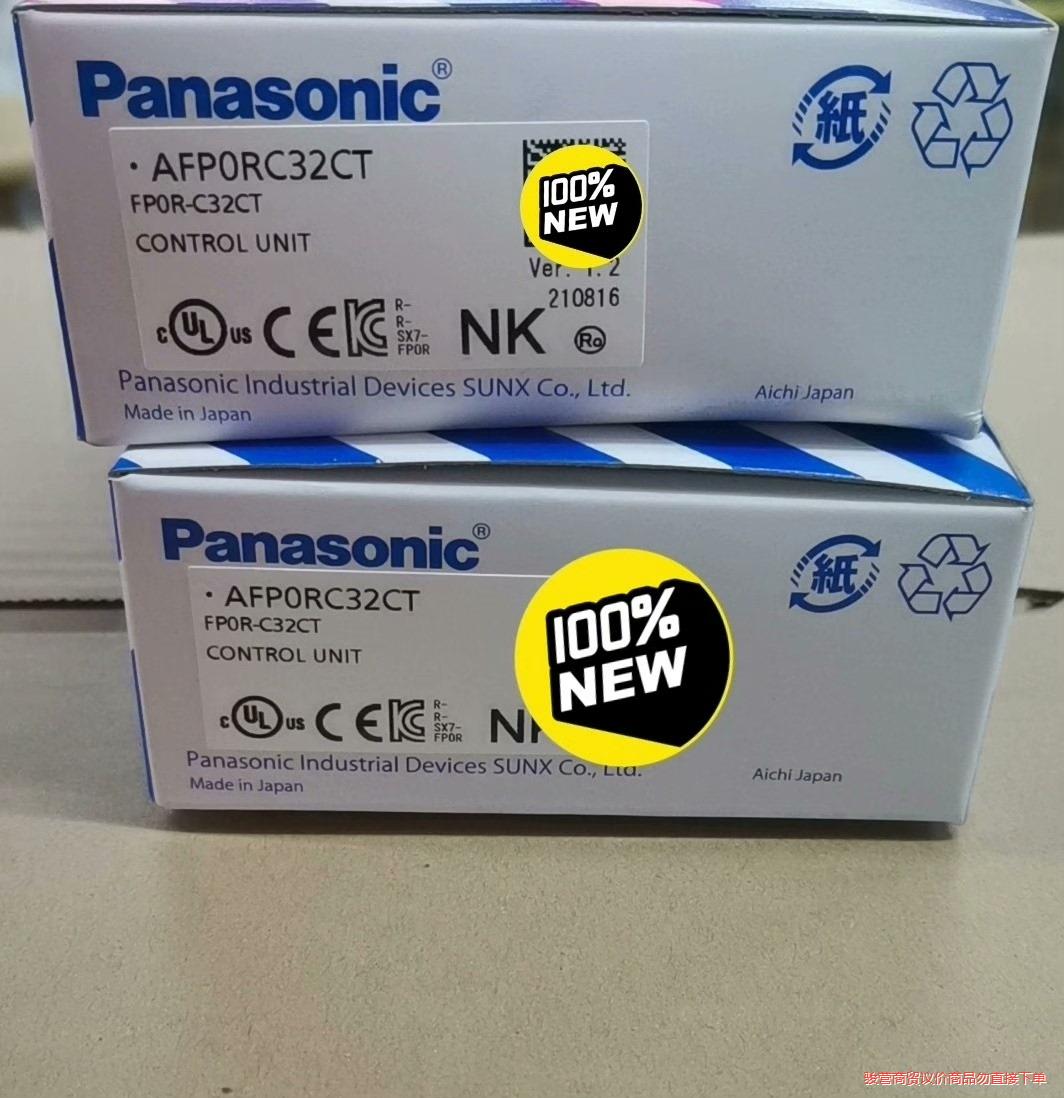 松下AFP0RC32CT FP0R-C32CT全新原装正品,议价商品