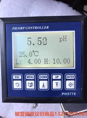 PH5778 PH控制器骏营商贸-议价