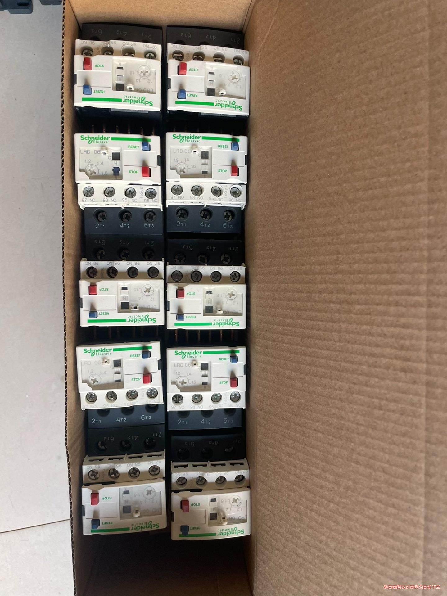 施耐德LRD热继电器02c-35C 有需要联系，单价25一个议价商品