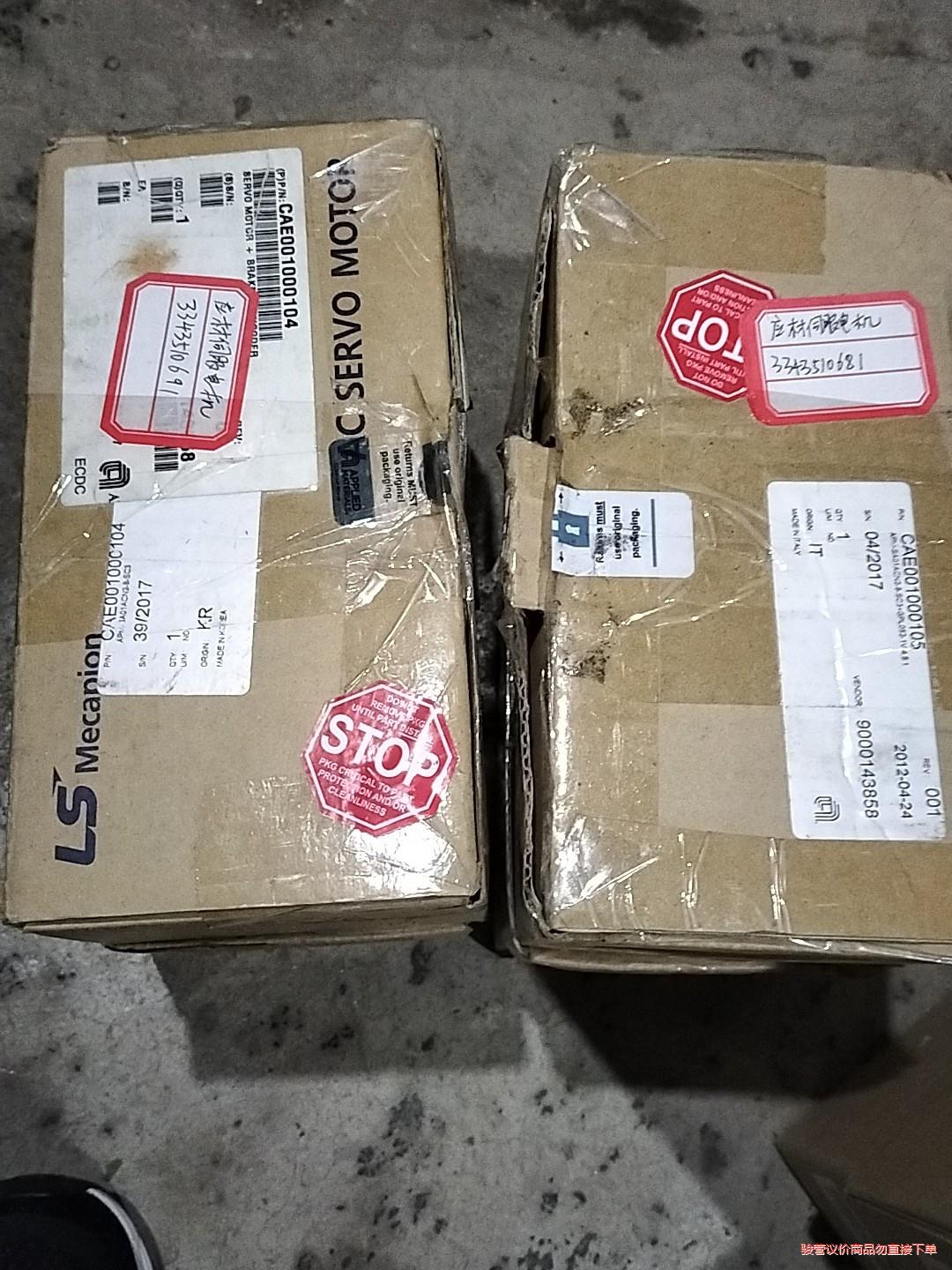 baccini电机  APM-SA01ACN2-8-SC3(议价商品）