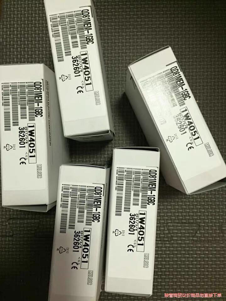 长期供应三菱内存卡 QD81MEM-4GBC QD81MEM骏营议价商品