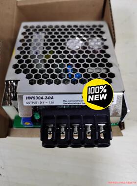 原装TDK-LAMBDA电源HWS30A-24/A骏营议价商品